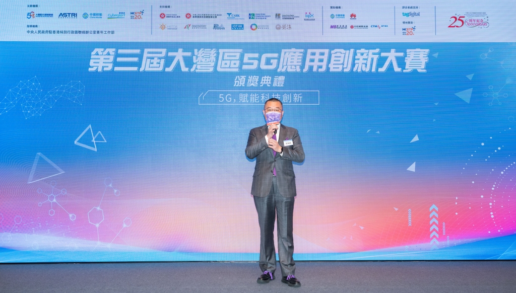 全国人大代表、前海管理局香港事务首席联络官洪为民教授