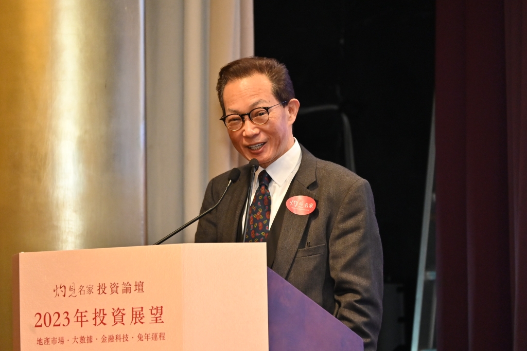 图六:香港执业大律师、个人资料私隐专员公署前专员黄继儿发表主题演讲。 图六