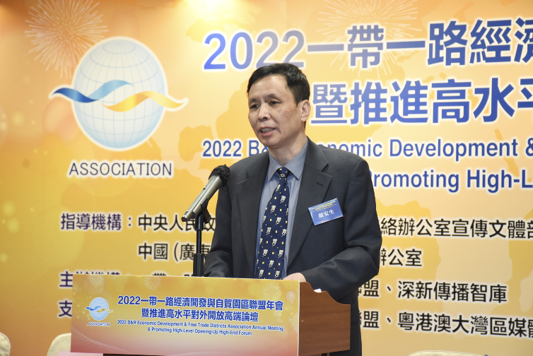 WX20221223-210323@2x