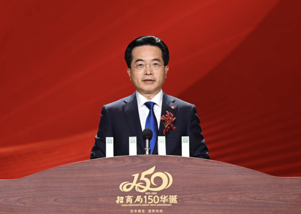 WX20221227-105235@2x