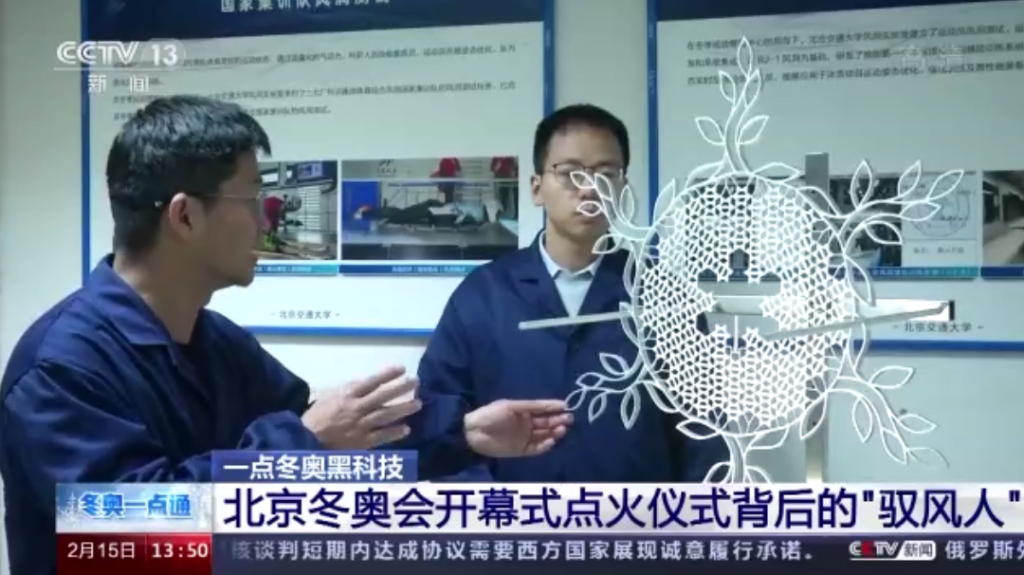 截屏2022-02-15 下午7.03.19