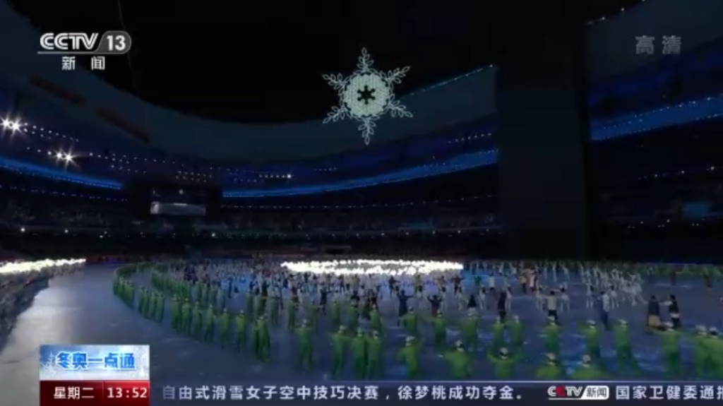 截屏2022-02-15 下午7.04.29