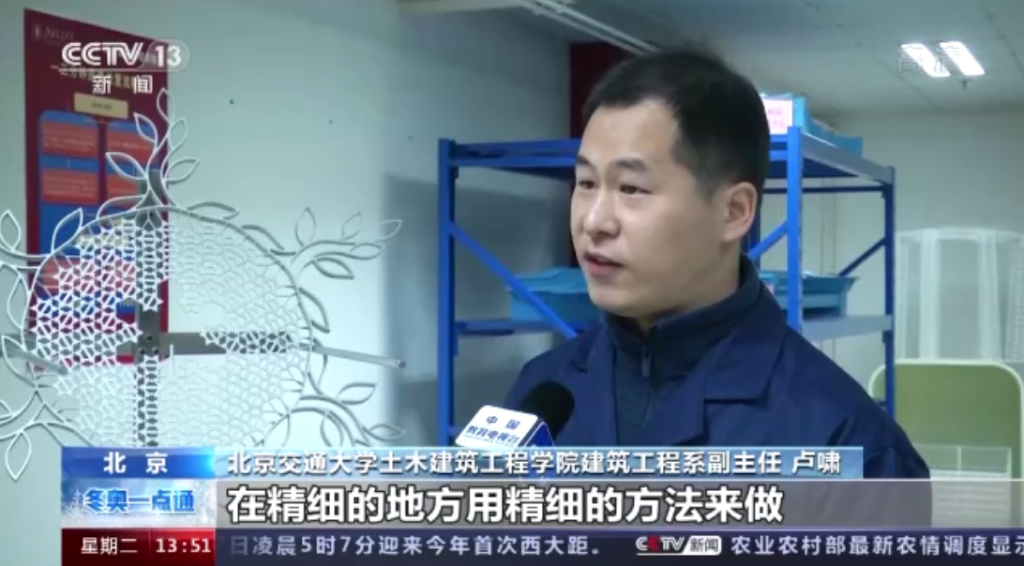 截屏2022-02-15 下午7.04.04