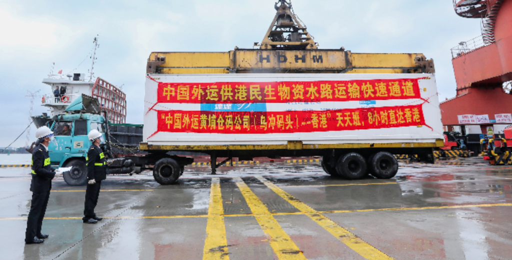 截屏2022-02-22 下午6.51.53