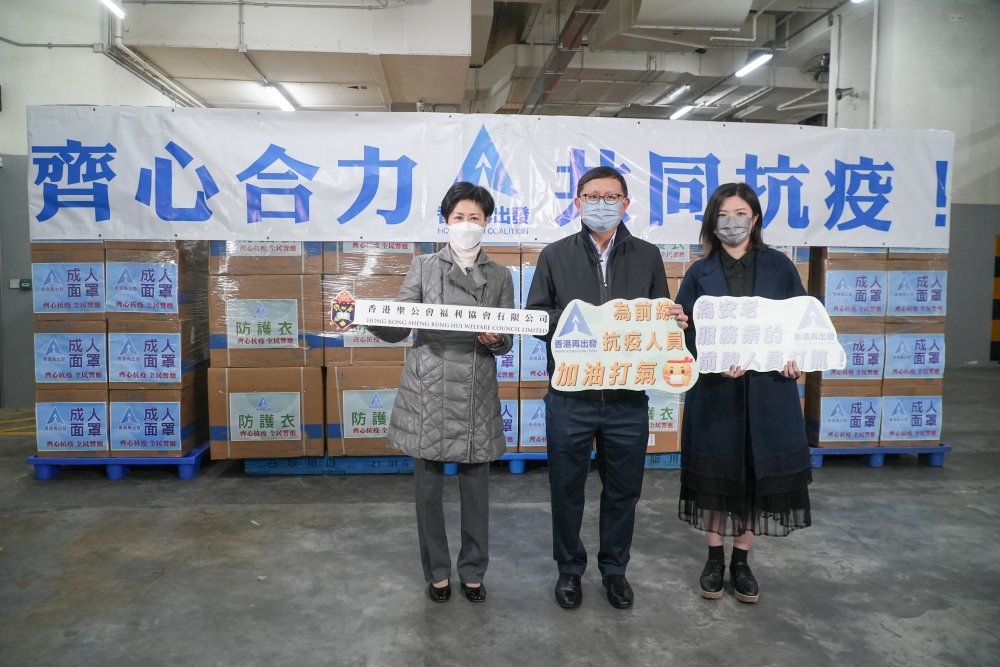 1_20220224_190125_ZTG1AH