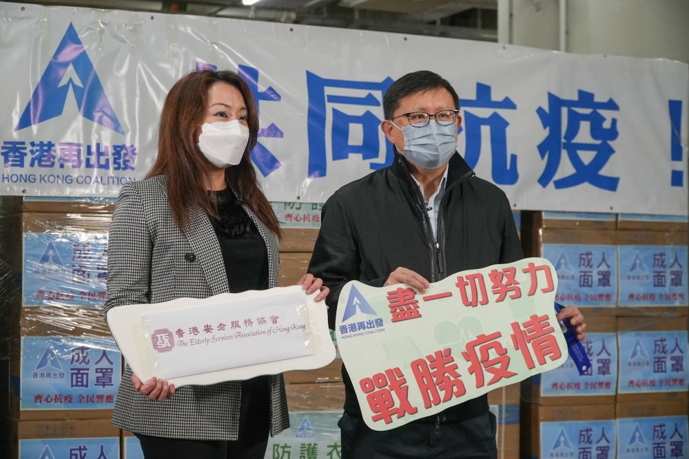 1_20220224_190127_DIhio5