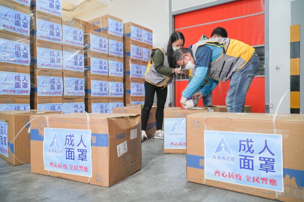 1_20220224_190123_wuHzB1