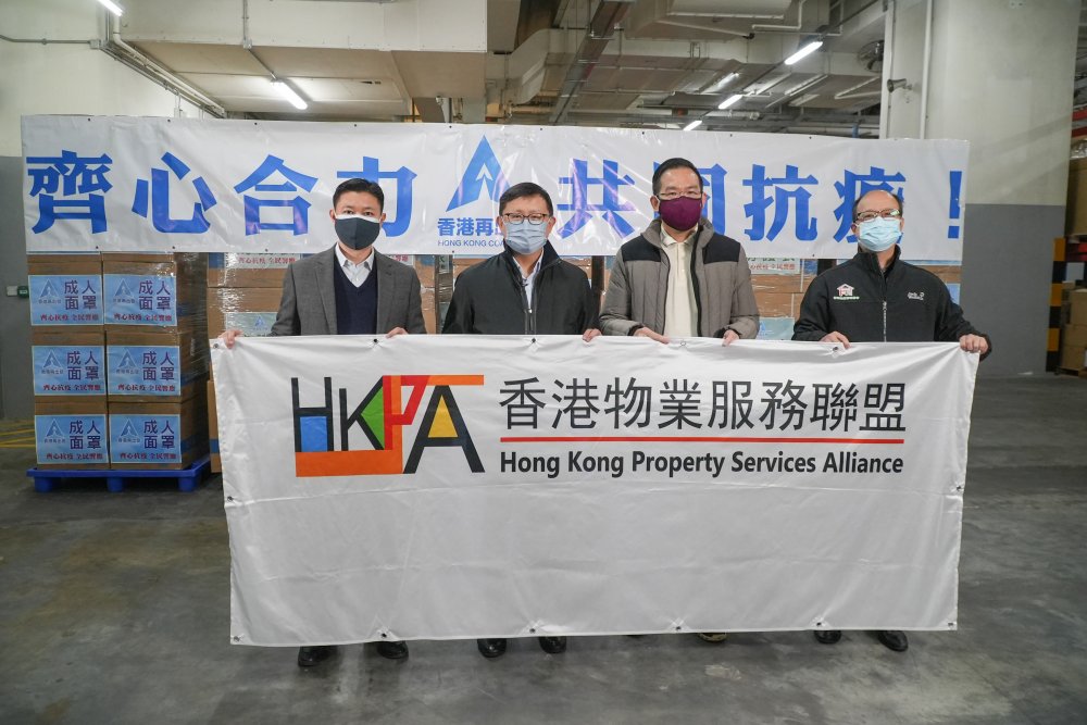 1_20220224_190126_M0uBy0