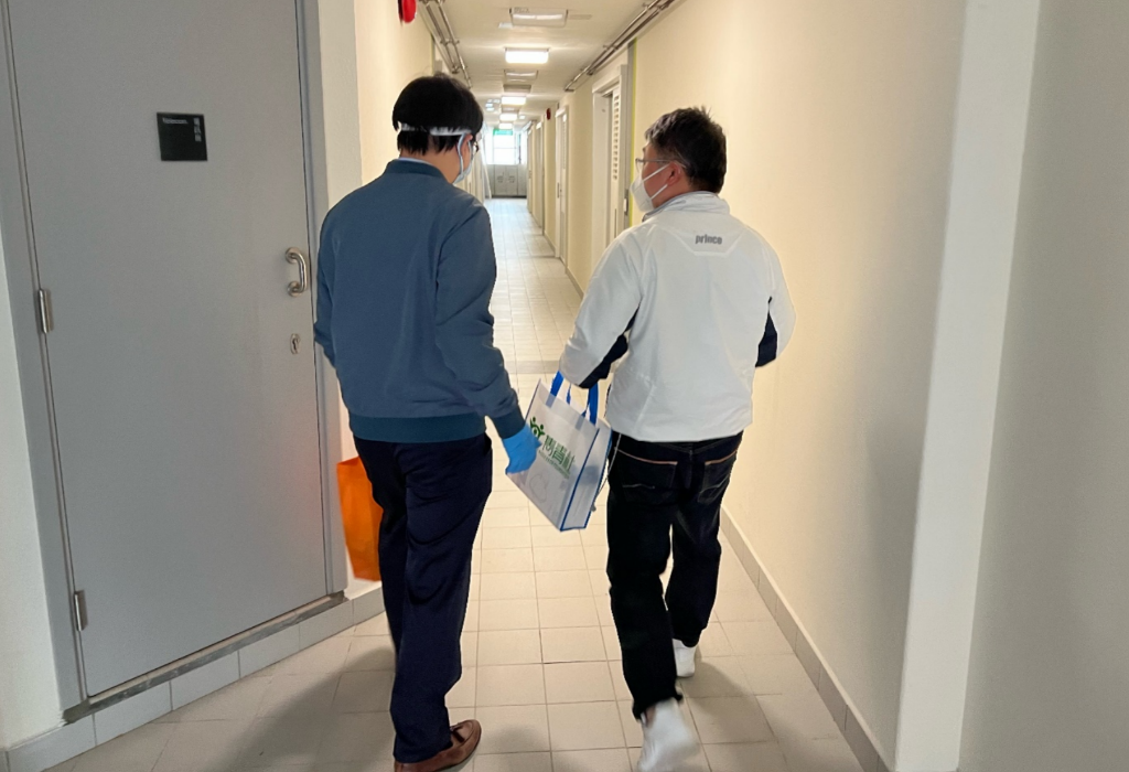 截屏2022-02-27 下午2.42.05