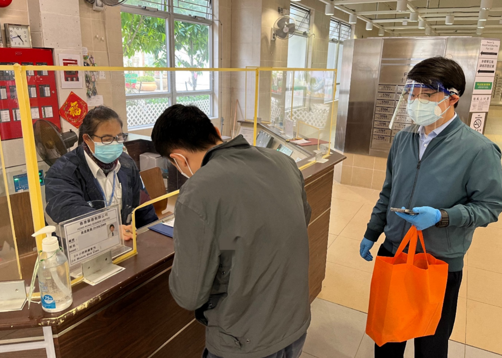 截屏2022-02-27 下午2.41.58