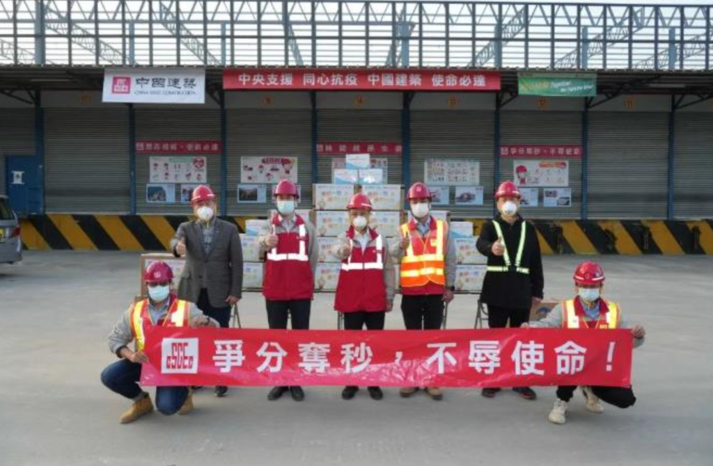 截屏2022-02-27 下午2.24.54