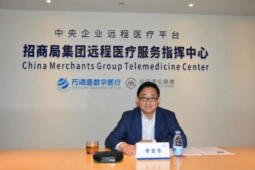 截屏2022-02-28 下午2.26.19