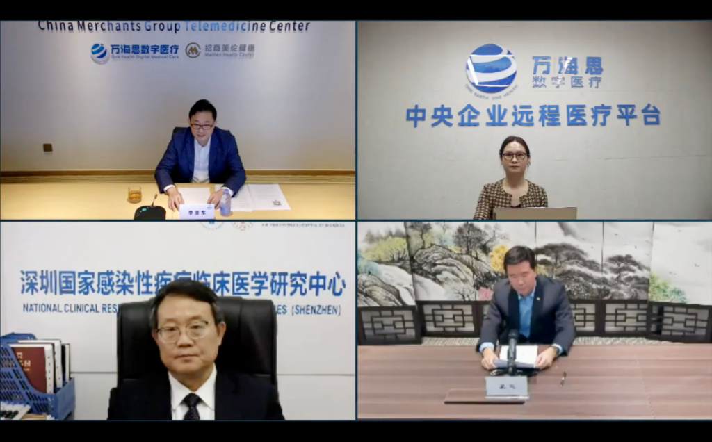 截屏2022-02-28 下午2.22.25