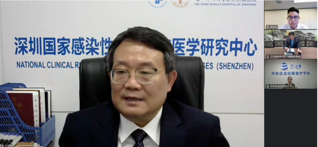 截屏2022-02-28 下午2.22.52