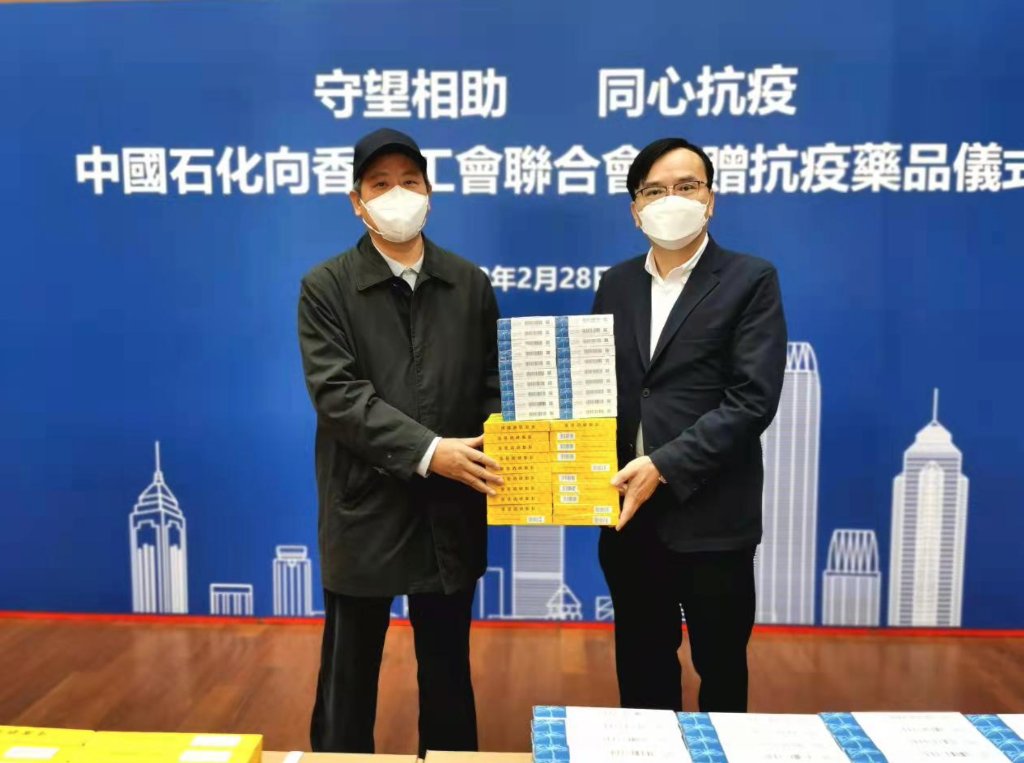 截屏2022-02-28 下午7.54.42