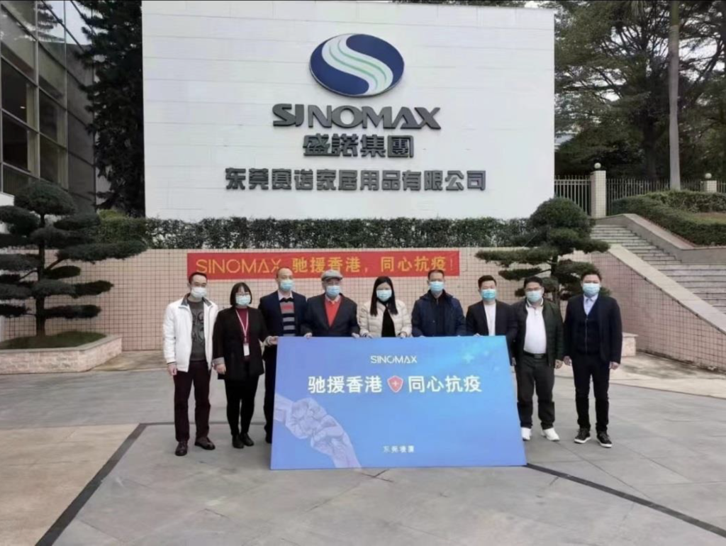 WX20220310-152223@2x