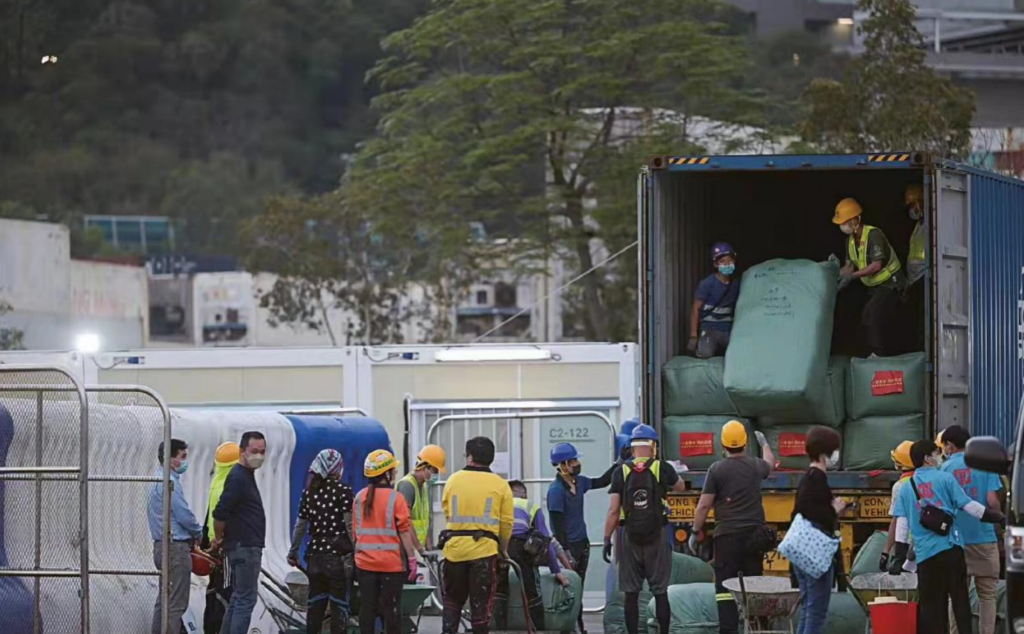 截屏2022-03-12 下午1.50.48