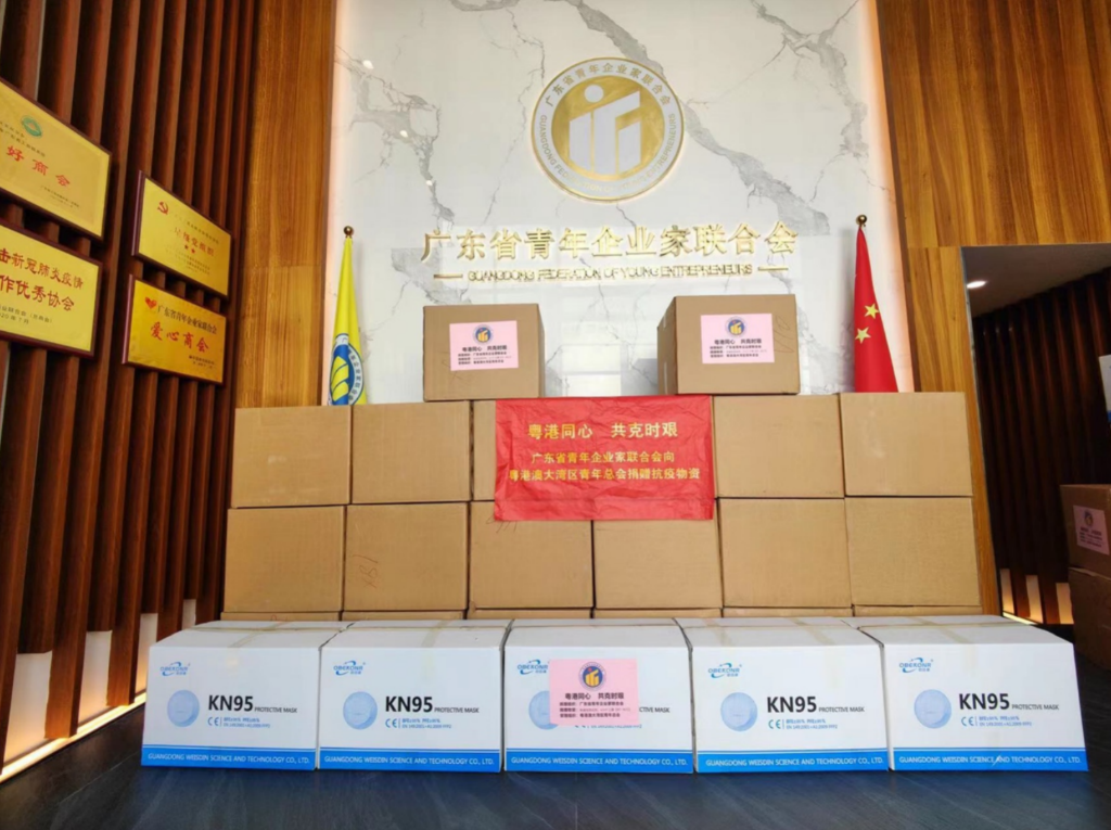 截屏2022-03-12 下午3.28.31