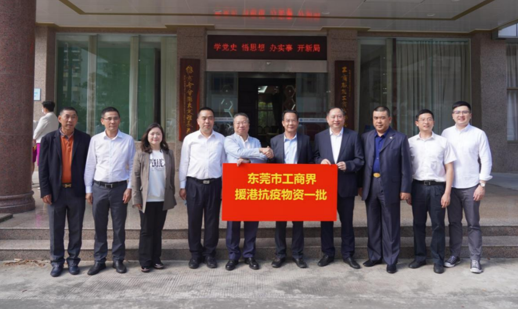 截屏2022-03-12 下午1.54.30