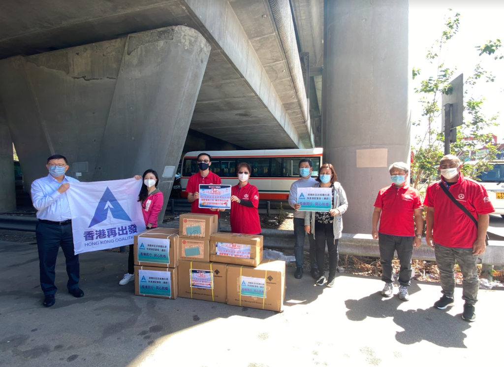 截屏2022-03-12 下午7.21.47