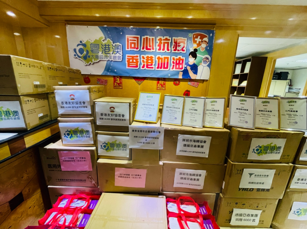 截屏2022-03-12 下午3.28.20