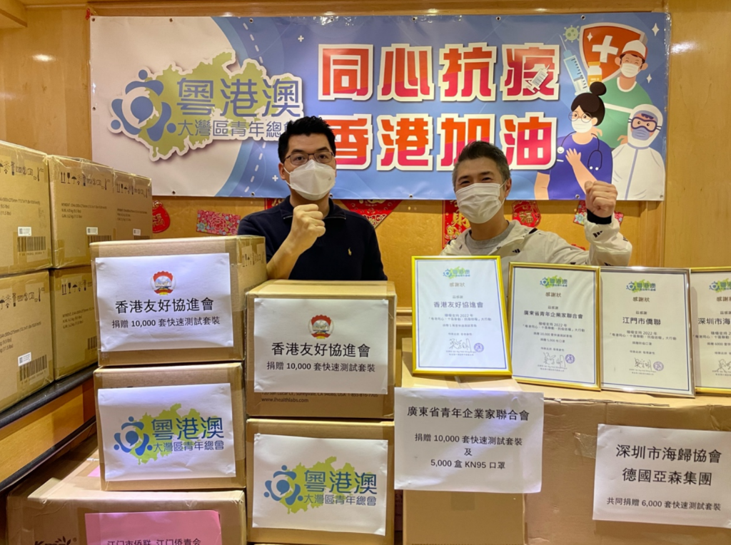 截屏2022-03-12 下午3.28.01