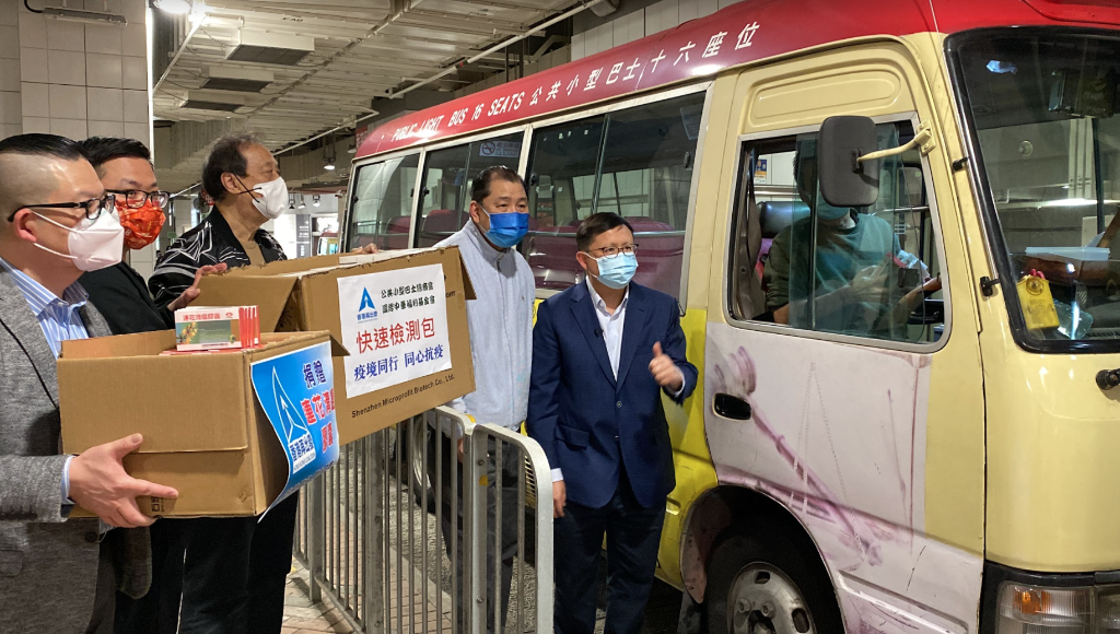 截屏2022-03-12 下午7.21.57