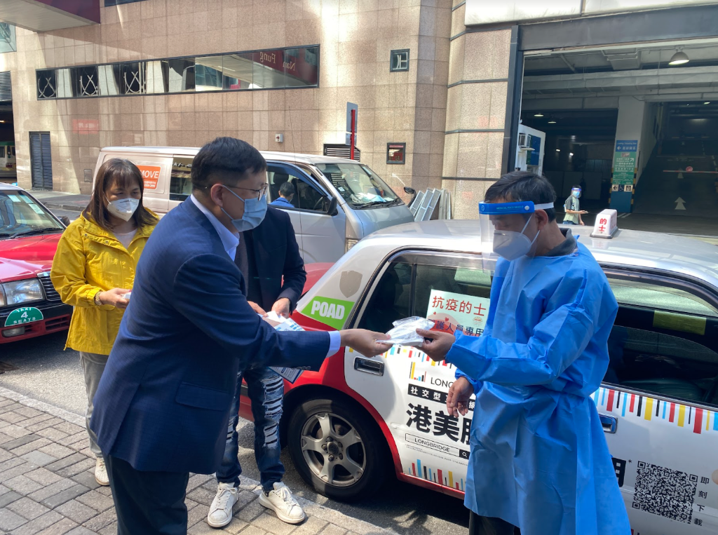 截屏2022-03-12 下午7.22.14