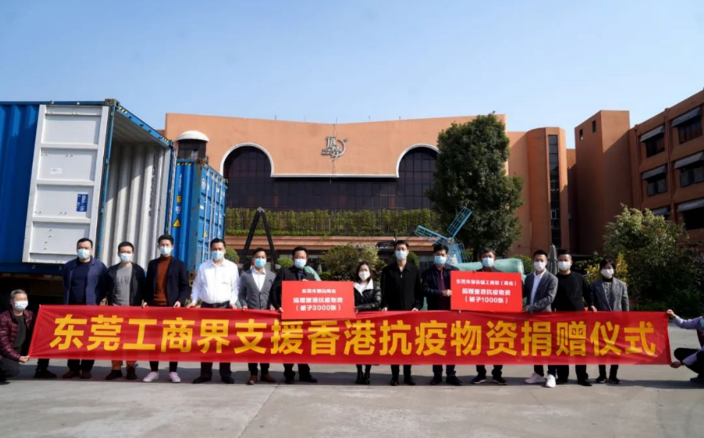 截屏2022-03-12 下午1.51.18