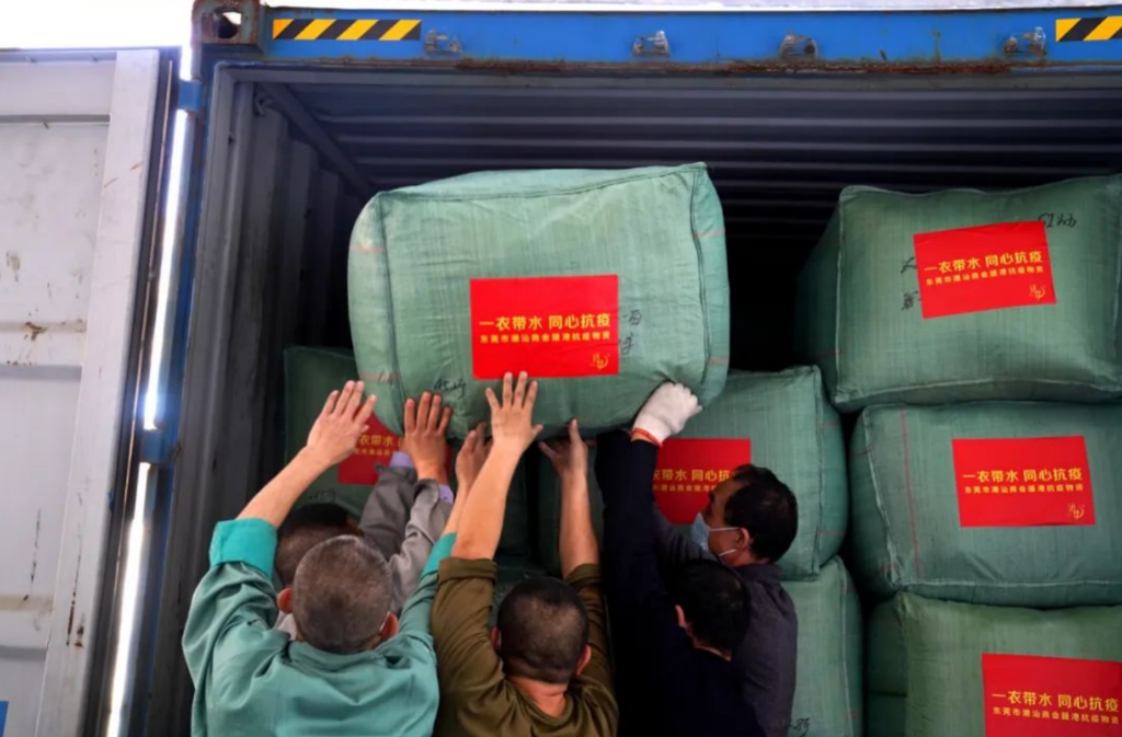 截屏2022-03-12 下午1.52.07