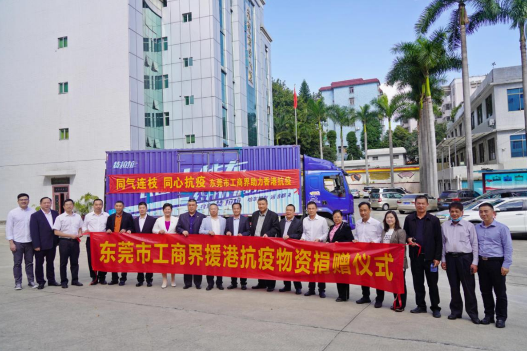 截屏2022-03-12 下午1.52.59