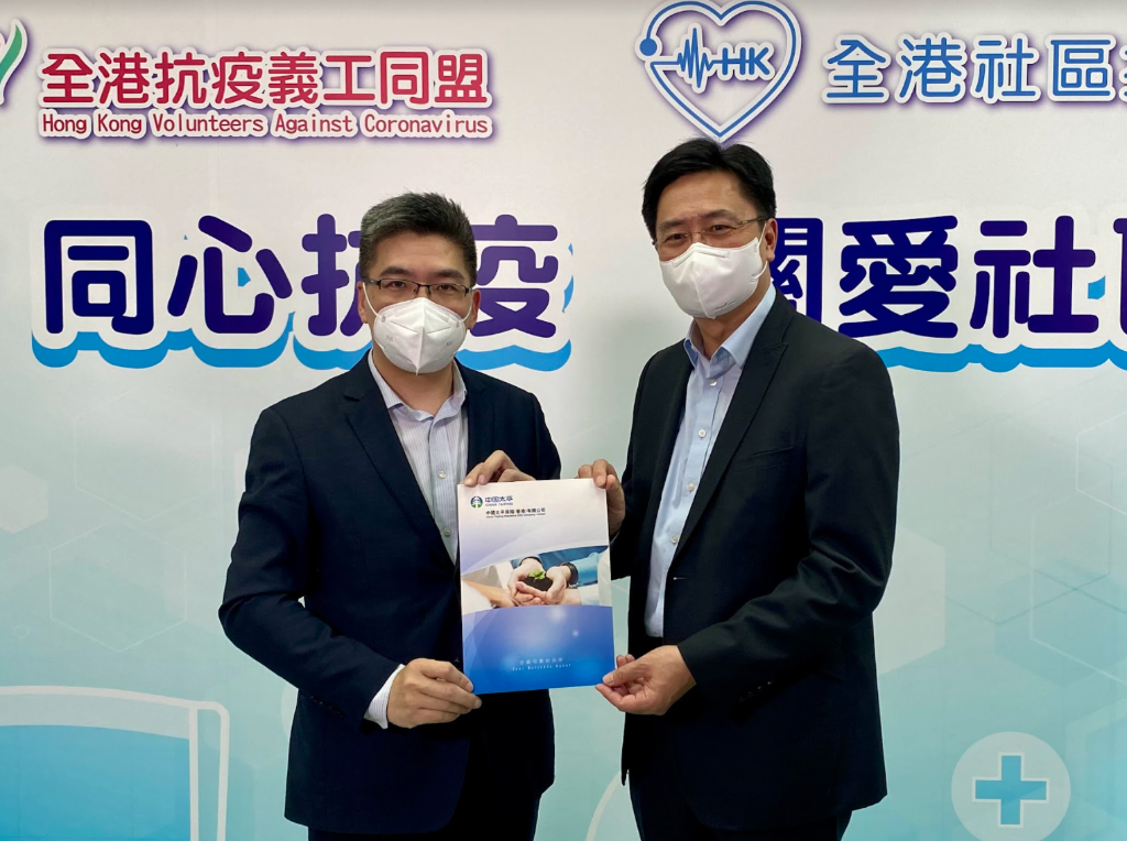 截屏2022-03-15 下午7.31.34