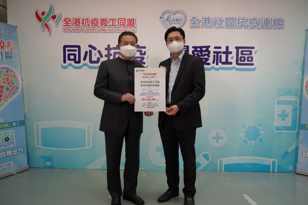 截屏2022-03-15 下午7.21.07