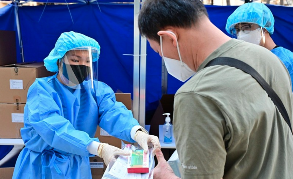 截屏2022-03-15 下午8.12.37