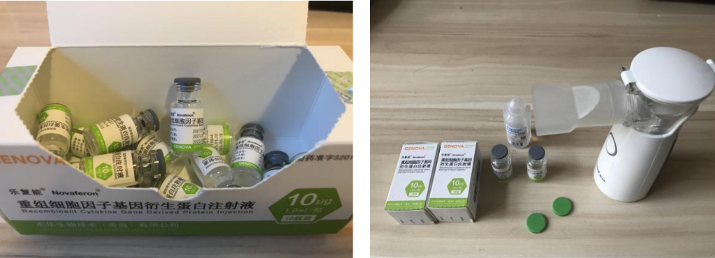 每人一天2次,每次2只,5人一天的合计用量是20只,药品消耗量明显增加 QQ20220316-120420@2x