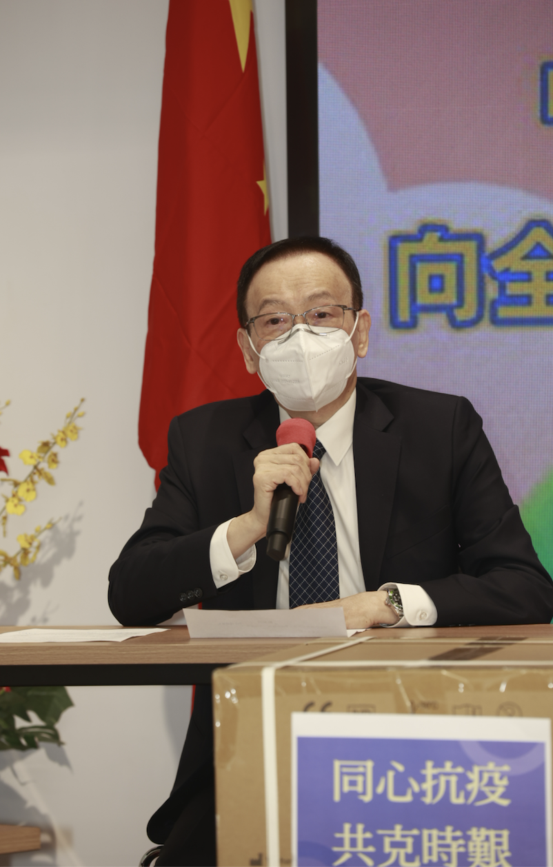 QQ20220316-095651@2x