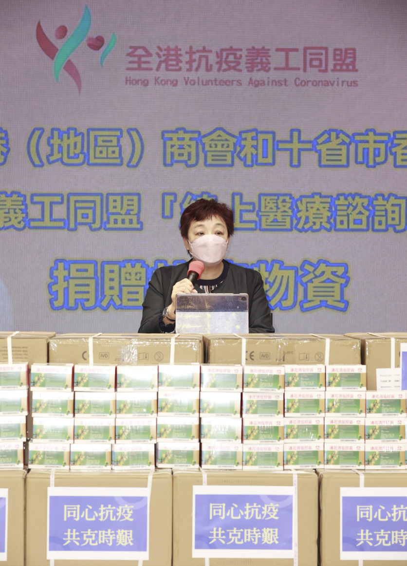 QQ20220316-095559@2x