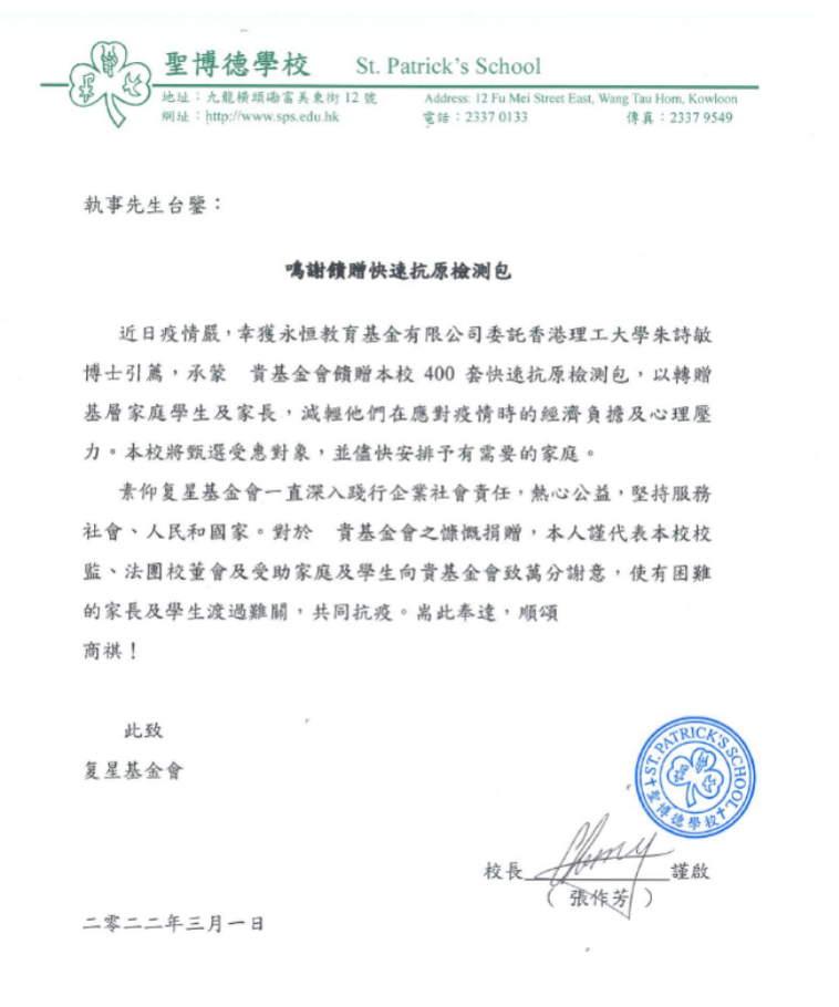 截屏2022-03-02 下午12.03.31