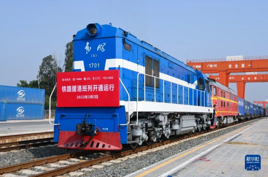 截屏2022-03-02 下午7.18.48