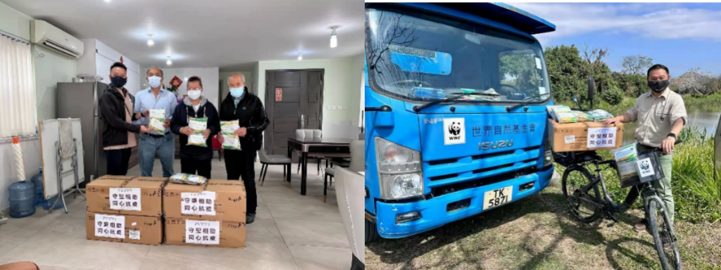 世界自然基金会向员工及米埔湿地附近居民派发抗疫物资 截屏2022-03-02 下午12.11.32