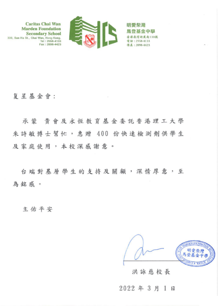 截屏2022-03-02 下午12.03.40