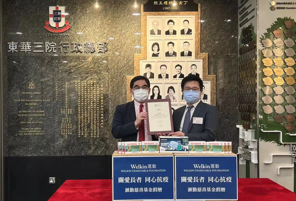 截屏2022-03-20 下午8.33.30