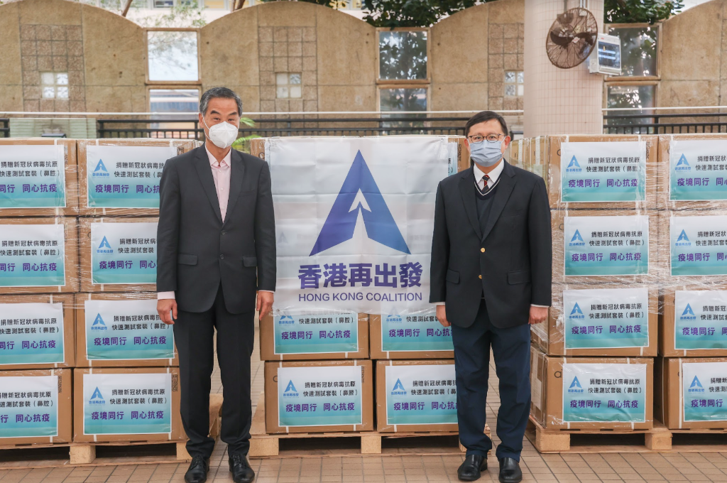 截屏2022-03-23 下午4.18.10