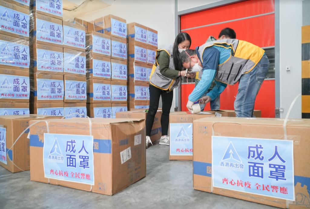 截屏2022-03-23 下午4.18.42