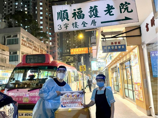 黄振豪“三更半夜”派送防疫物资 VmFjm42XXPOMcquKCQFDCXTa96zRLKOddQ6