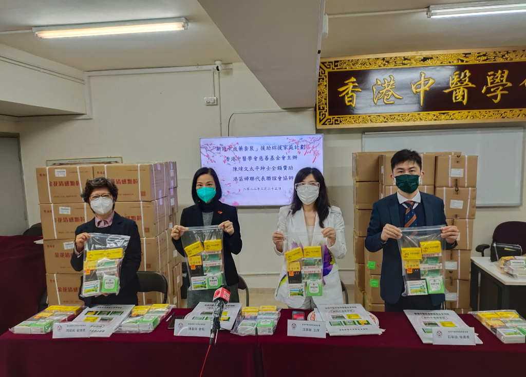 截屏2022-03-25 上午11.30.03