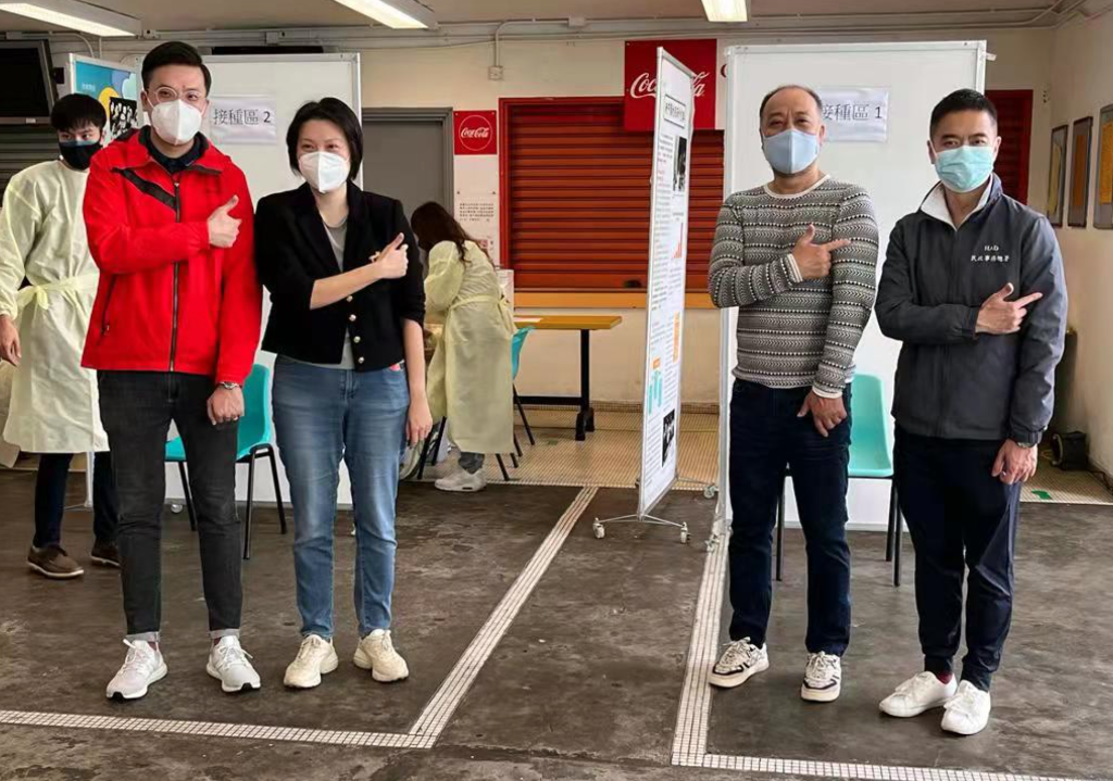 截屏2022-03-25 下午5.03.39