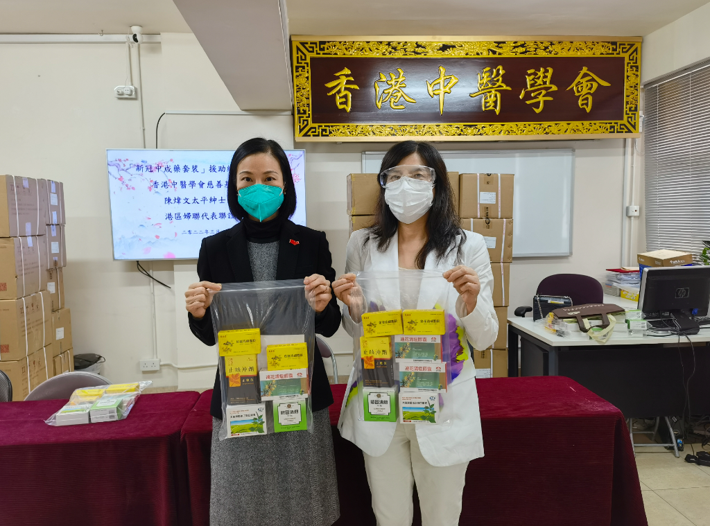 截屏2022-03-25 上午11.30.11