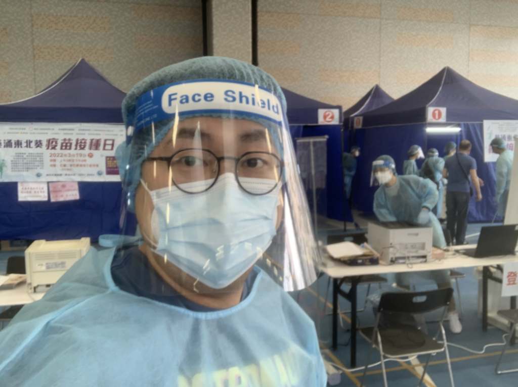 QQ20220329-094706@2x