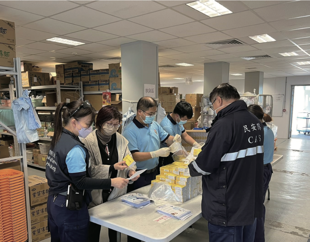 截屏2022-03-30 上午11.19.53